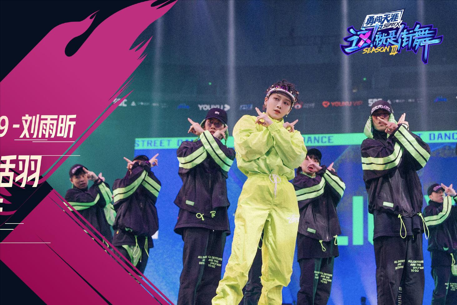 王一博黄子韬101,黄子韬王一博签约新人