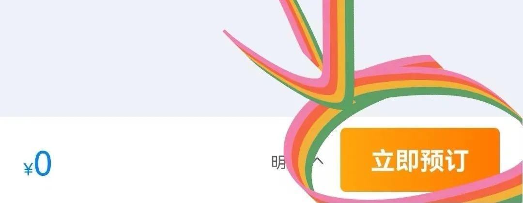 在网上订票如何去客运站找车,网上订车票如何取车票