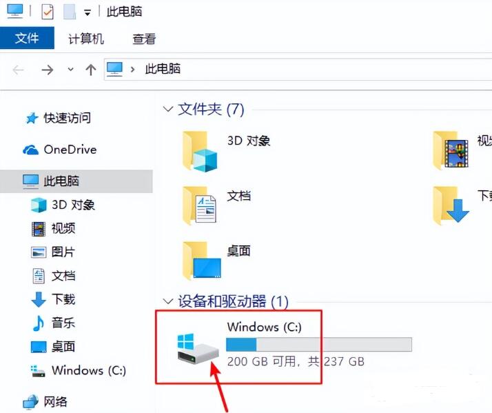 windows10怎么取消系统密码,windows10怎么关闭软件备份