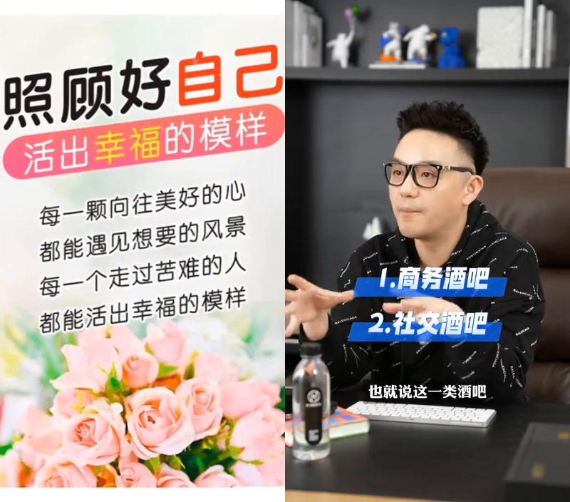 当代中国的酒吧有哪些类型？