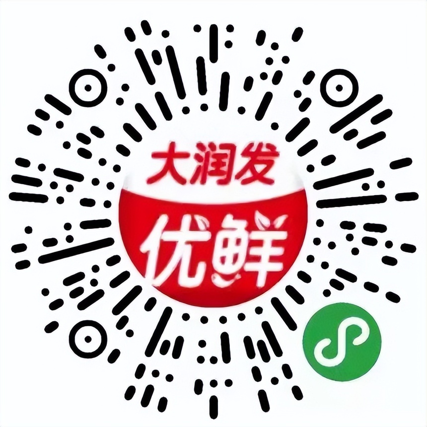 营口市各大商超生活必需品供应渠道及购买方式公布