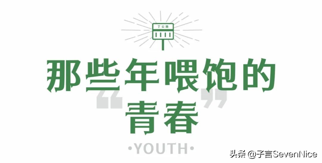 再见你粤语歌曲,再见你日语歌