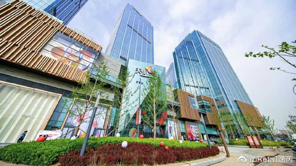 首创龙湖丽泽天街,首创龙湖北京丽泽天街店铺