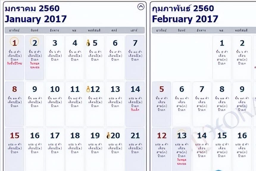 泰国的风土人情和自然风光,泰国风情照片