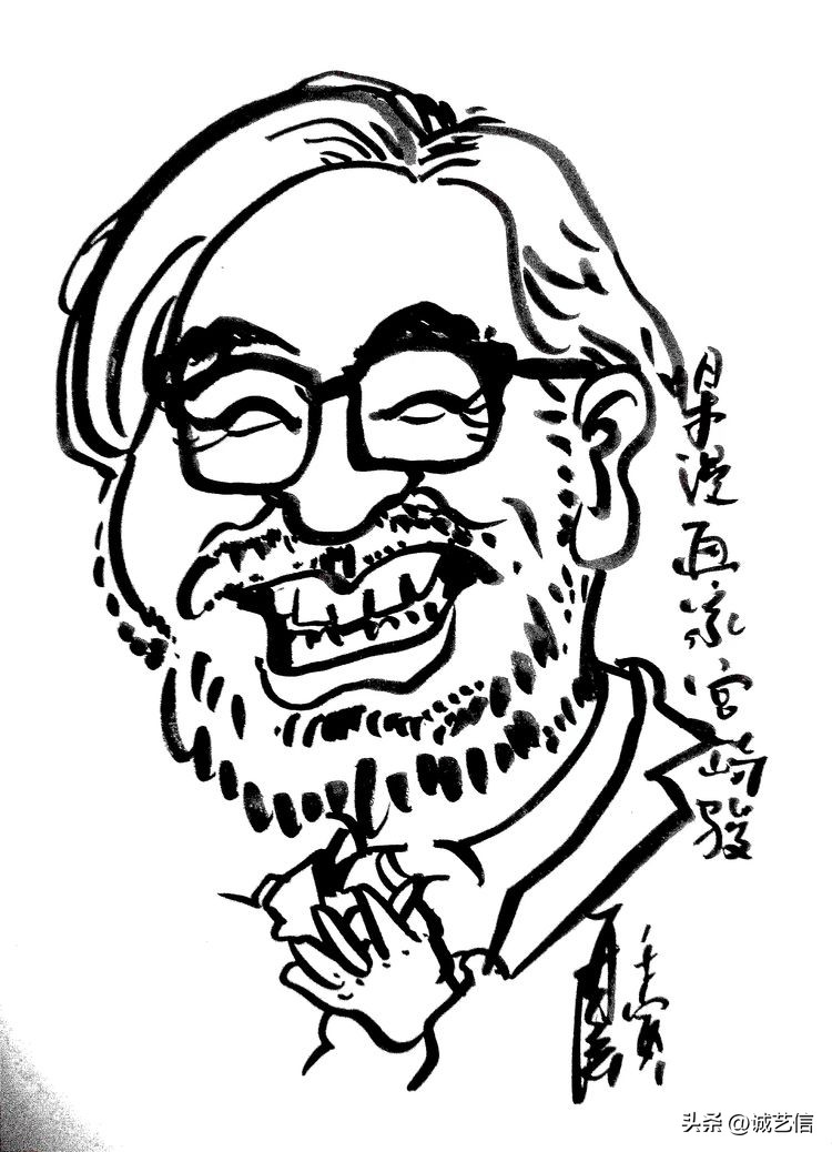 动画大师宫崎骏肖像漫画