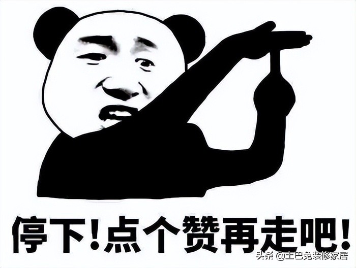 完整版装修避坑攻略,2022年装修避坑牢记这14点