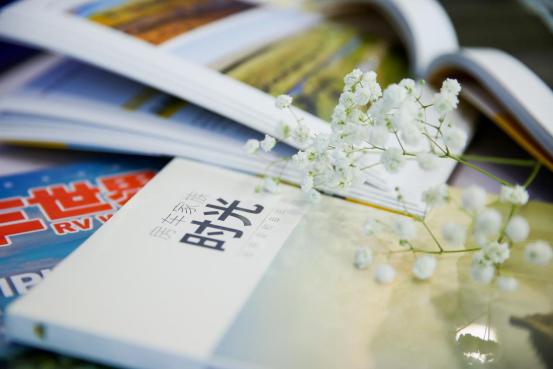 第23届北京国际房车展,24届中国北京国际房车露营展览会