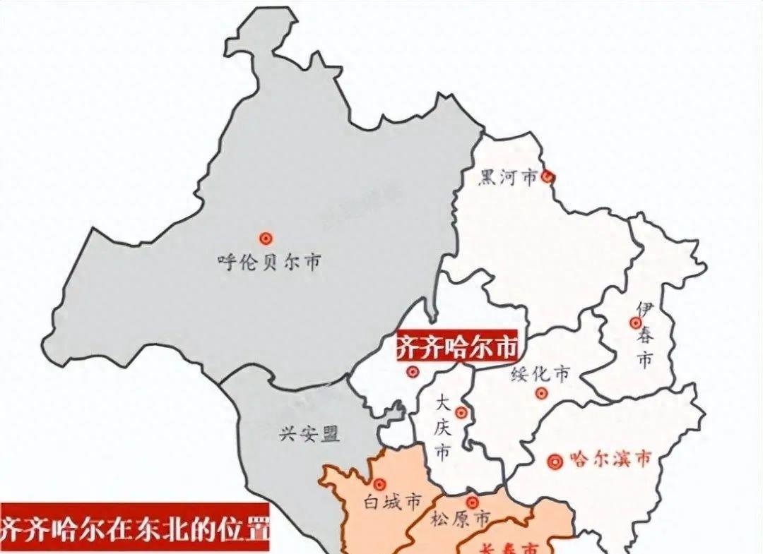 龙江富裕改区,林甸杜尔伯特回归,提升齐齐哈尔东北中心城市功能