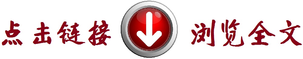 肿瘤免疫治疗真实经历,肿瘤中医治疗故事