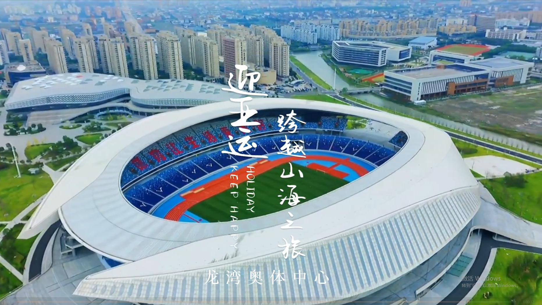 温州旅游线路江心屿,温州100条旅游线路