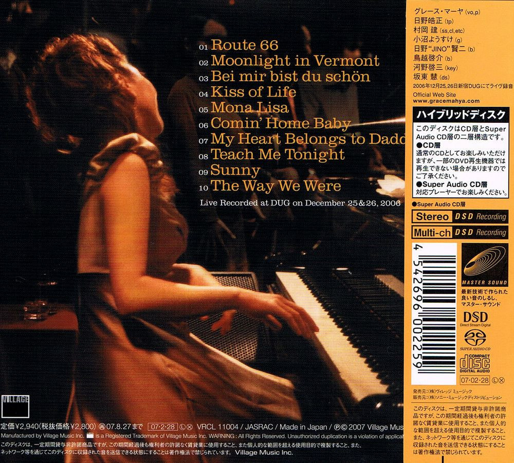 年度声价比王者全能好塞！AFULP8新旗舰设备搭配音质对比分享