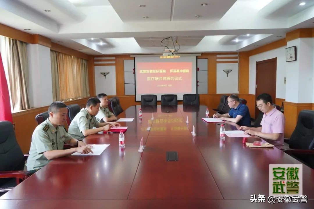 军民医联体合作医院,共建区域医联体优质医疗资源