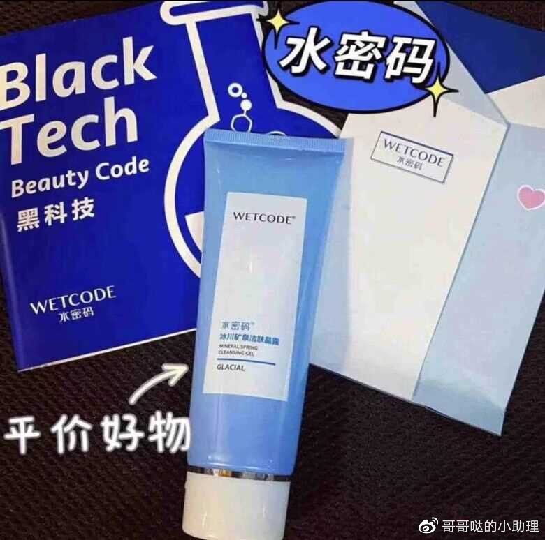 被淘宝坑了很多年,被淘宝坑惨