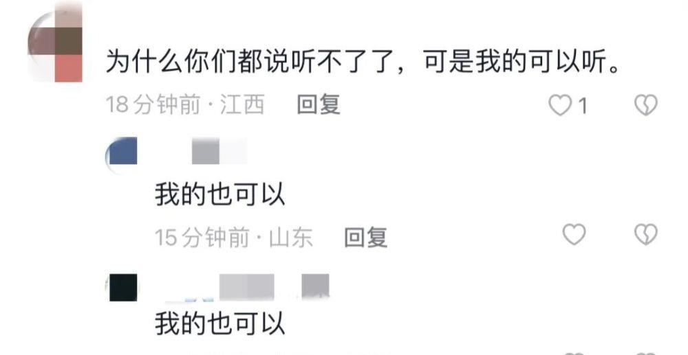 酷狗回应删除刀郎歌曲并称将起诉相关平台