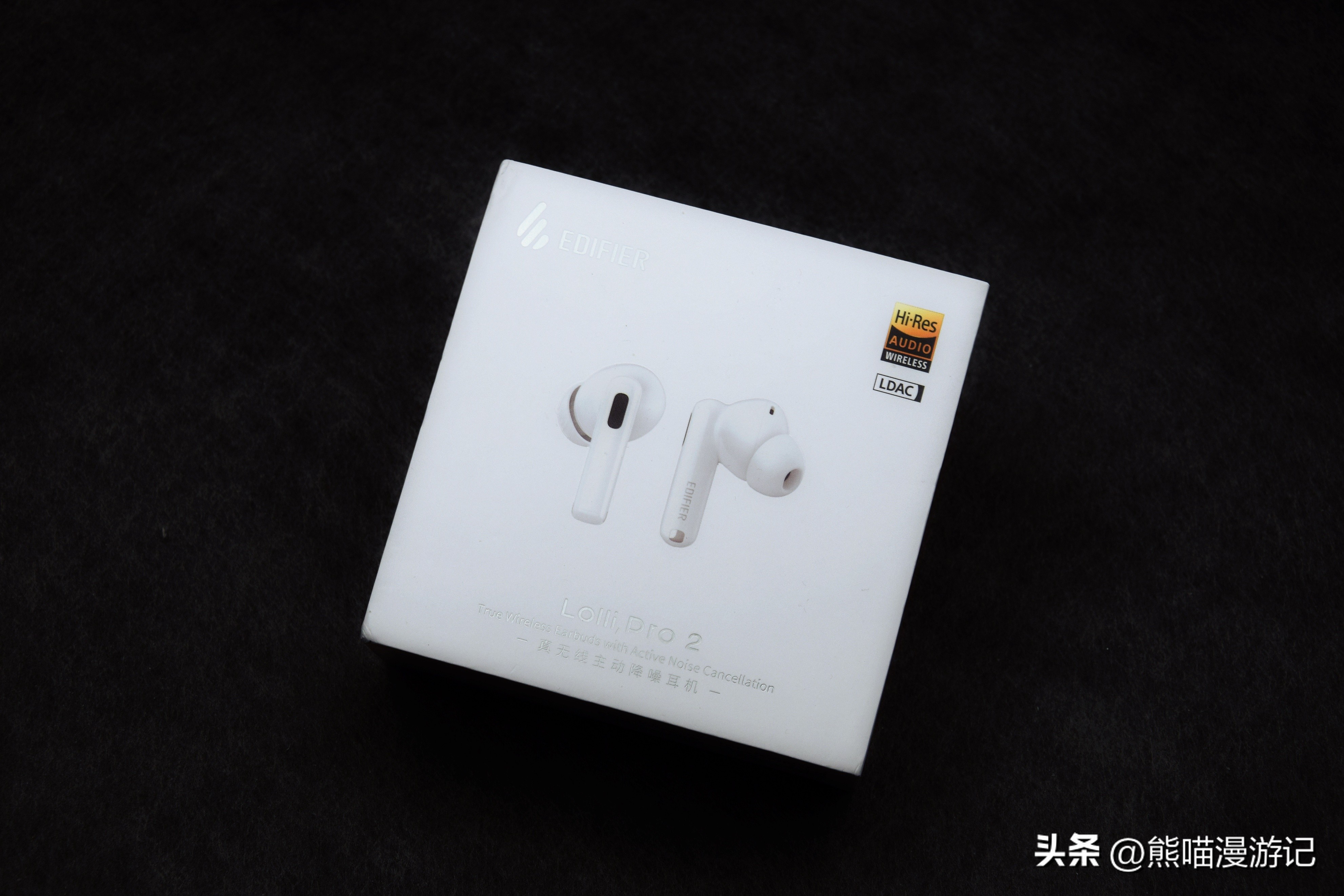 漫步者lolli降噪耳机评测,漫步者lollipro2降噪耳机拆机