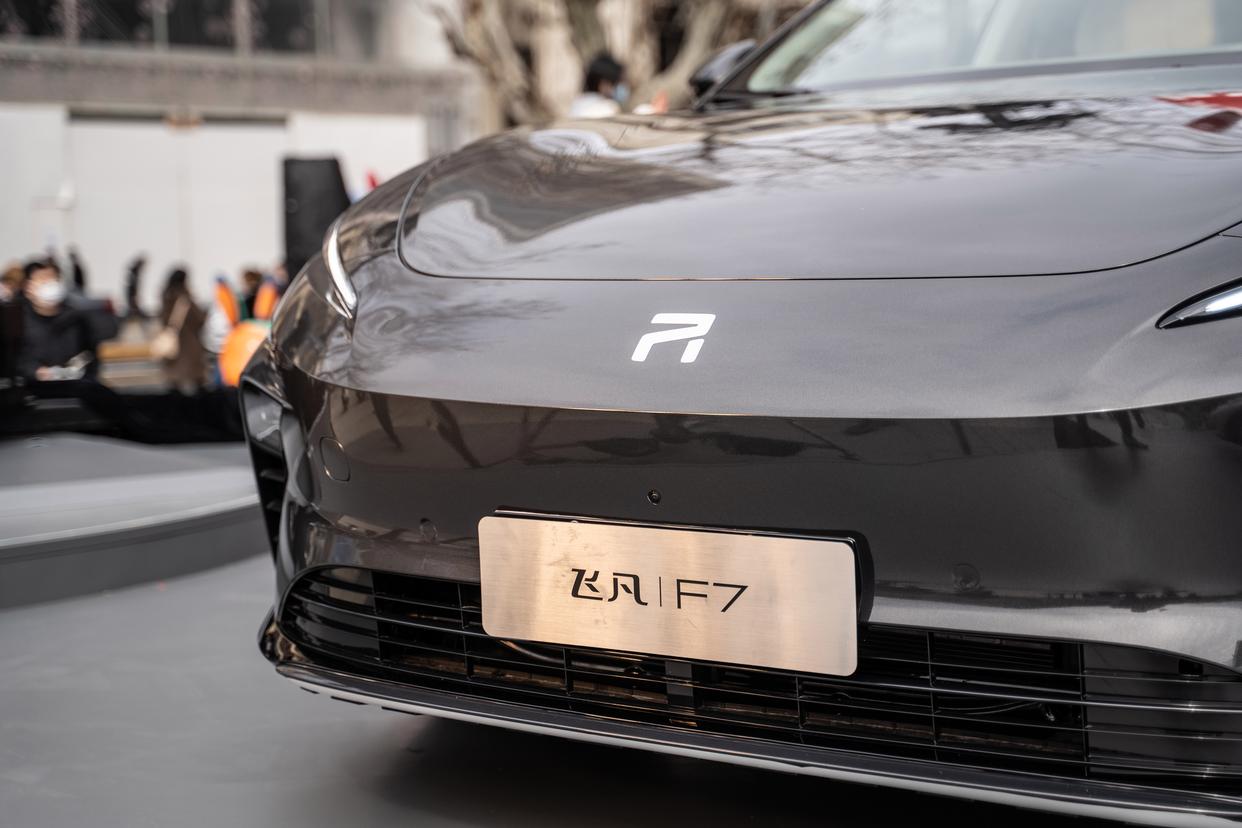 上汽飞凡f7政策,飞凡f7新能源汽车换电