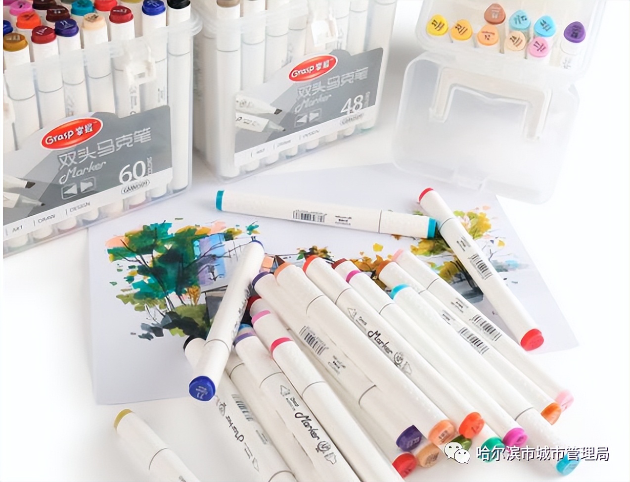 马克笔属于什么垃圾分类,垃圾分类废弃铅笔属于什么垃圾