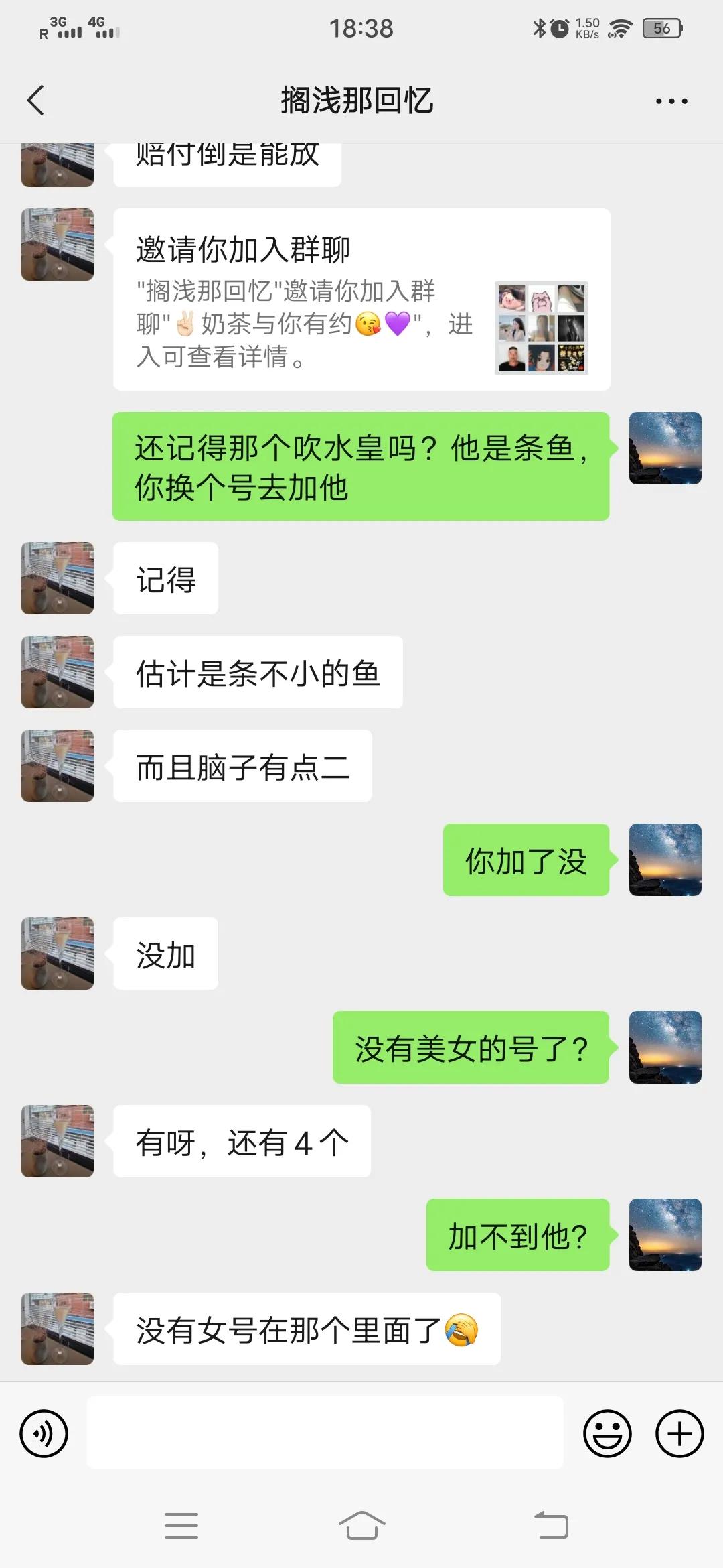 我与狗相处的日常,我和狗交朋友作文400字四年级下册