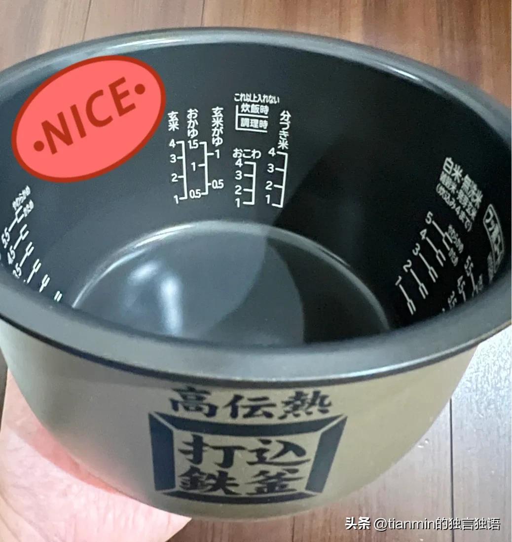 韩国电饭锅内胆涂层掉了还能用吗,日本电饭煲涂层脱落还能用吗