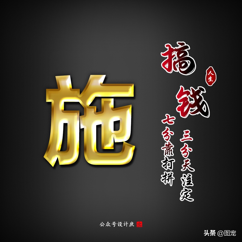 黑色姓氏头像李,姓氏个性微信头像最新版