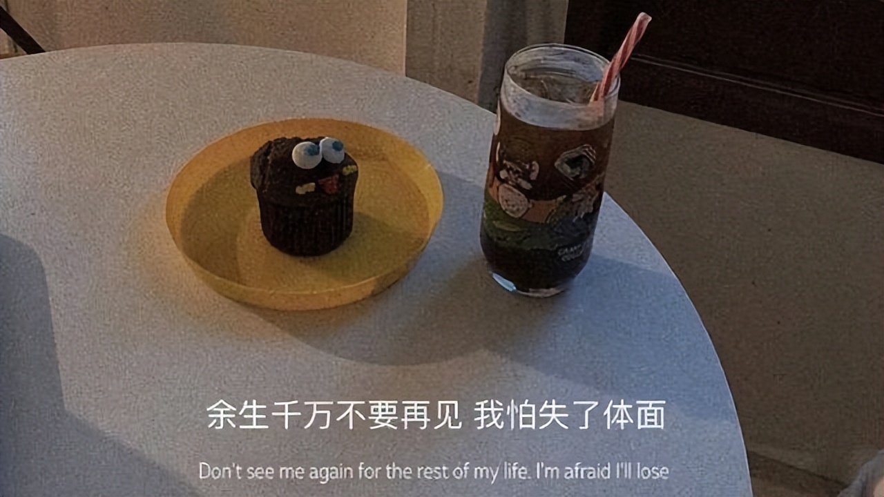 下雨天发朋友圈的句子伤感的文案,表达心情的文案伤感简单无关爱情