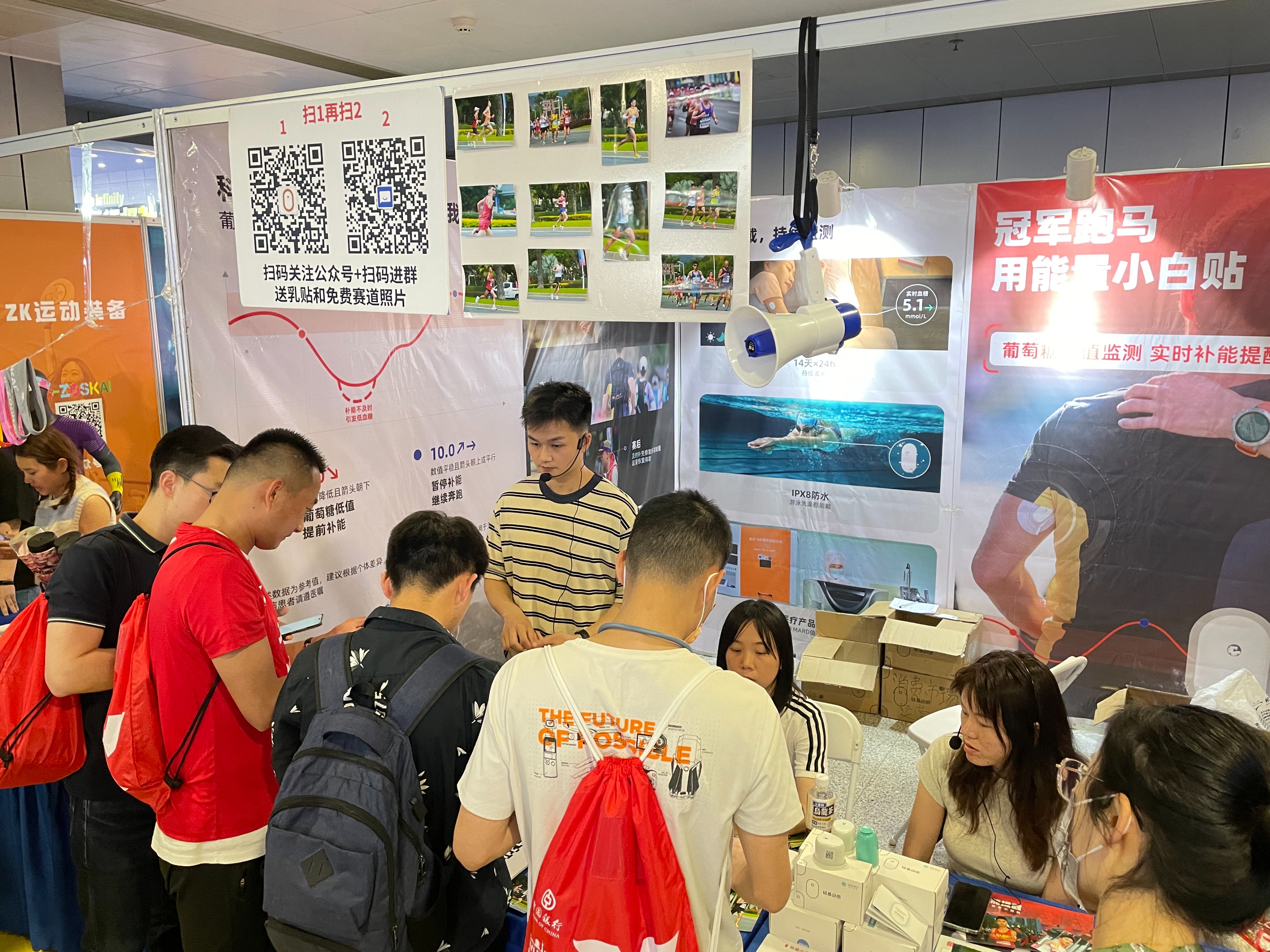 好汉归来武汉马拉松直播,好汉归来武汉马拉松定档10月24日