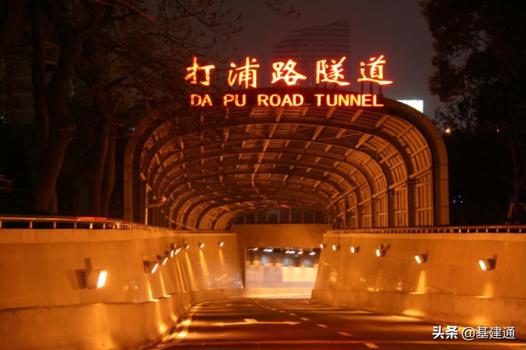 中铁隧道局和大桥局,中铁隧道和上海隧道