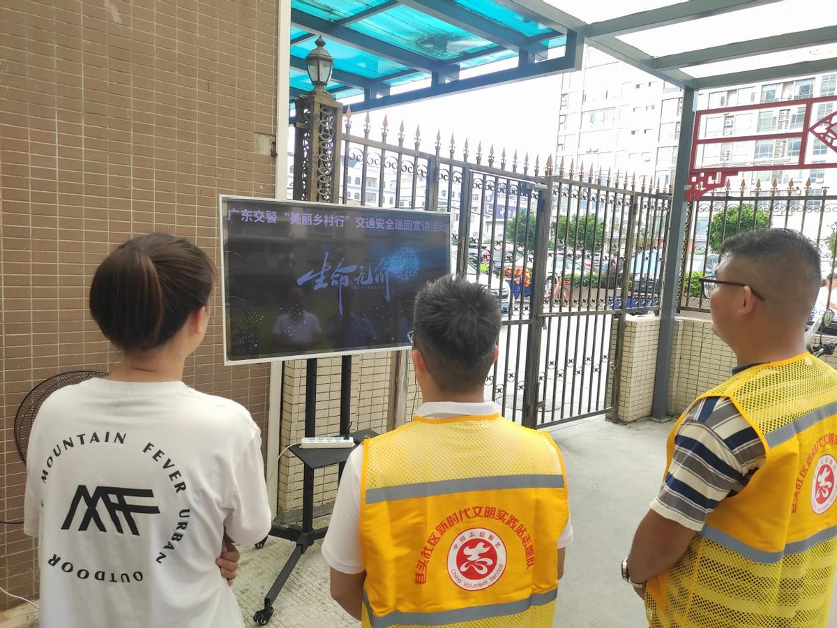 美丽乡村交通安全巡回宣传视频,美丽乡村行交通安全我先行