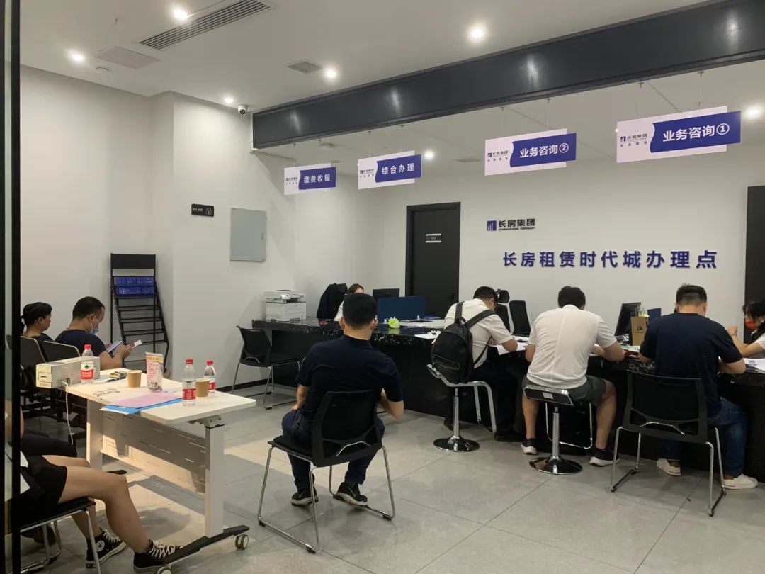 长沙以租换购,长沙最新以租换购政策