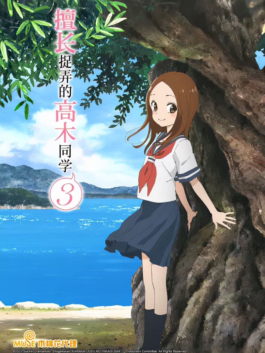 2022年10月新番动漫时间表,2022年1月动漫新番列表具体时间