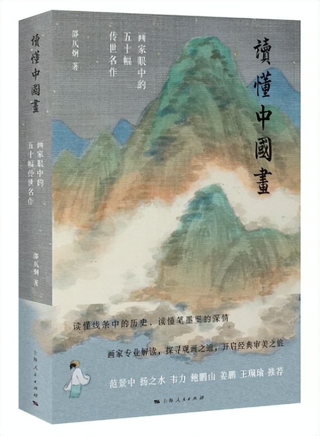 诚意满满的宝藏书单,请推荐你的宝藏书单