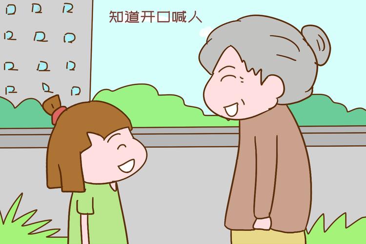 农历正月初九出生忌讳什么,天公生日正月初九忌讳