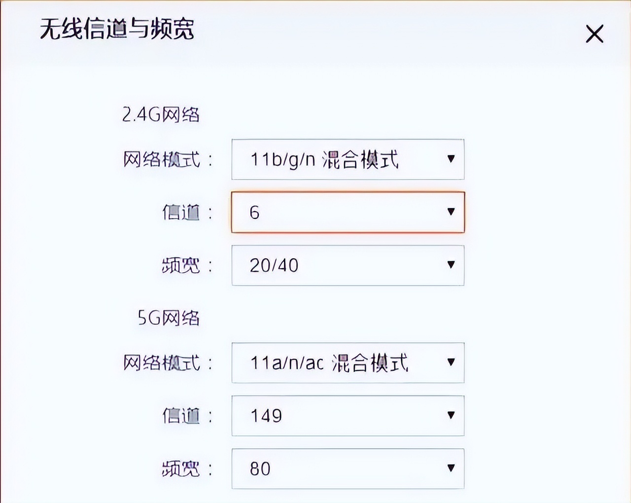 手机连wifi显示身份验证出现问题,手机连接wifi提示身份验证出问题