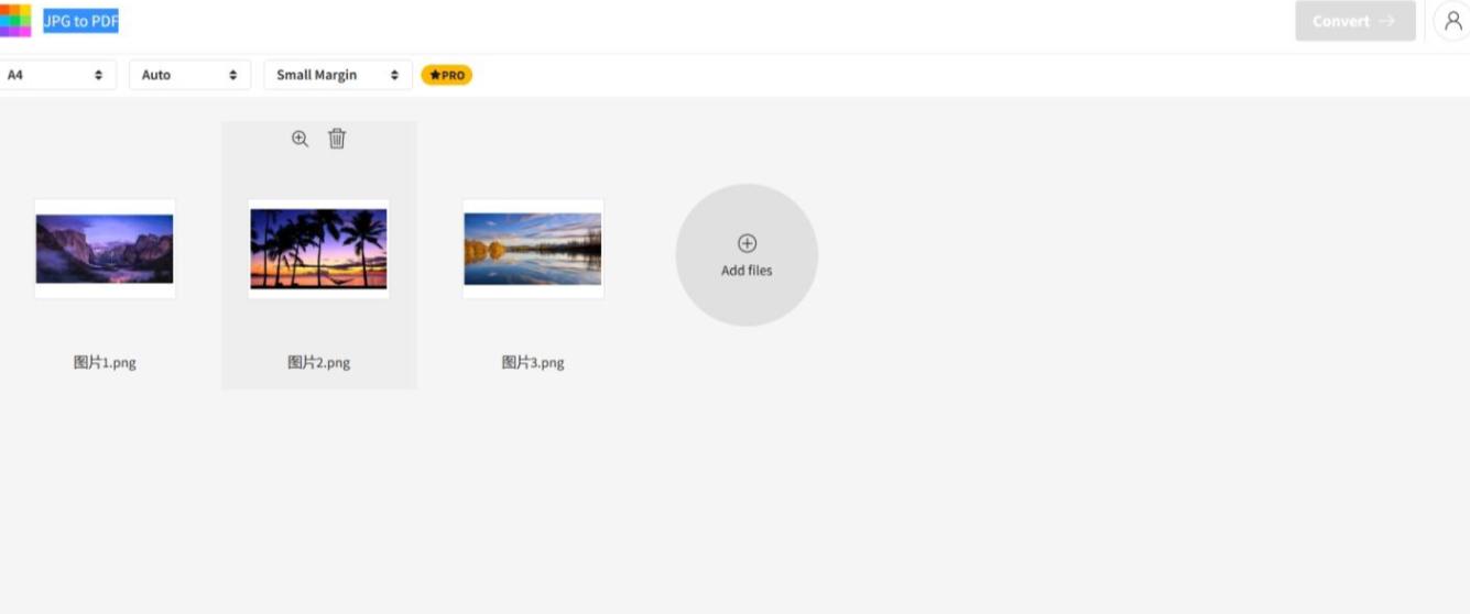苹果电脑pdf转jpg免费转换工具,pdf转jpg如何转换三种方法教会你