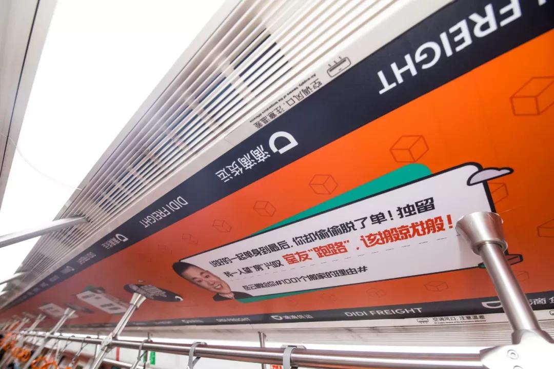 宣传广告设计怎样更吸引人,广告怎么写吸引人的文案