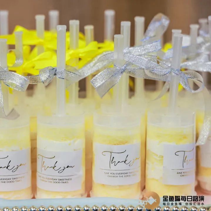 金鱼嘴机构日软银中国资本·医疗健康专场活动圆满落幕