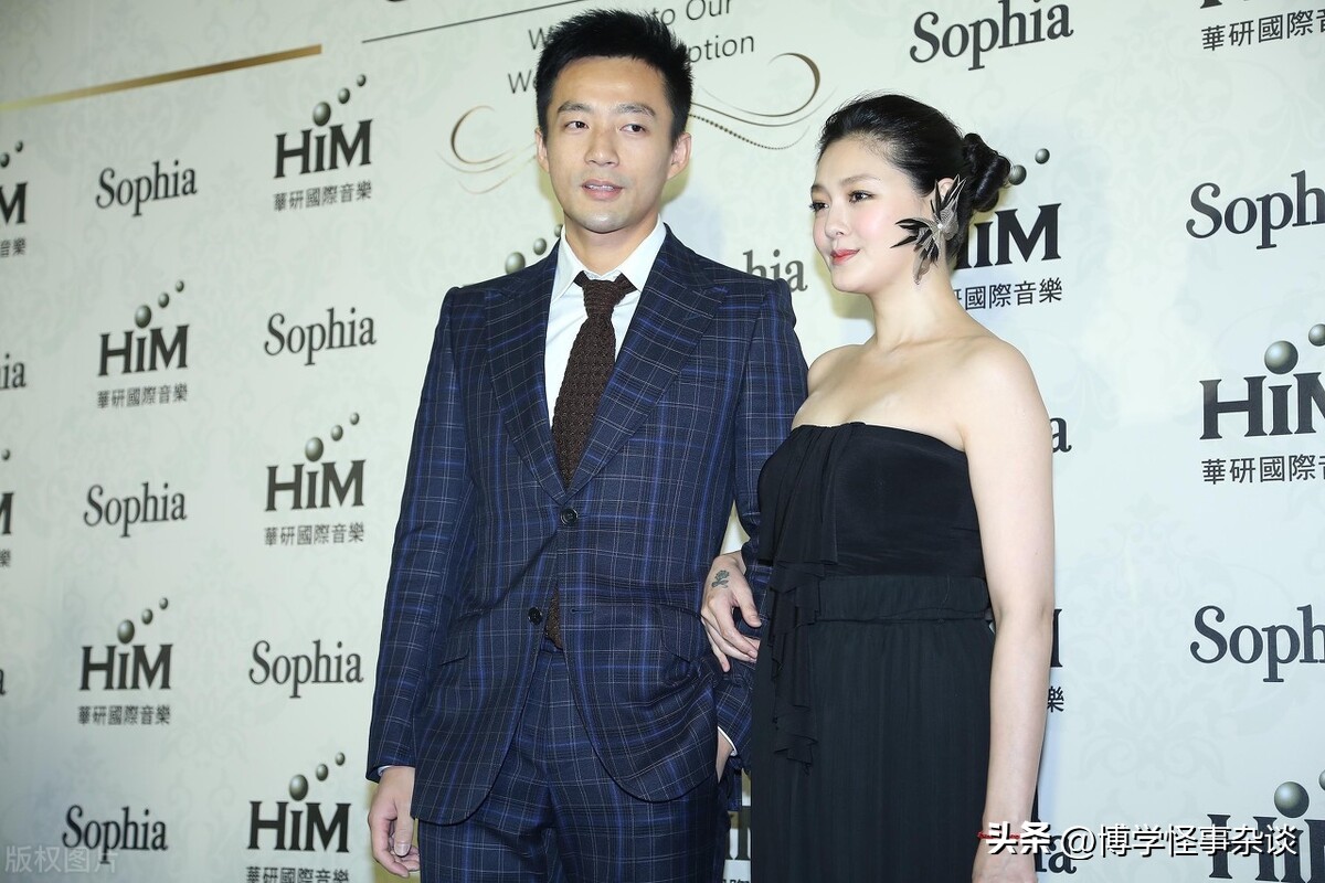 台媒爆料具俊晔台北买房却被网友调侃