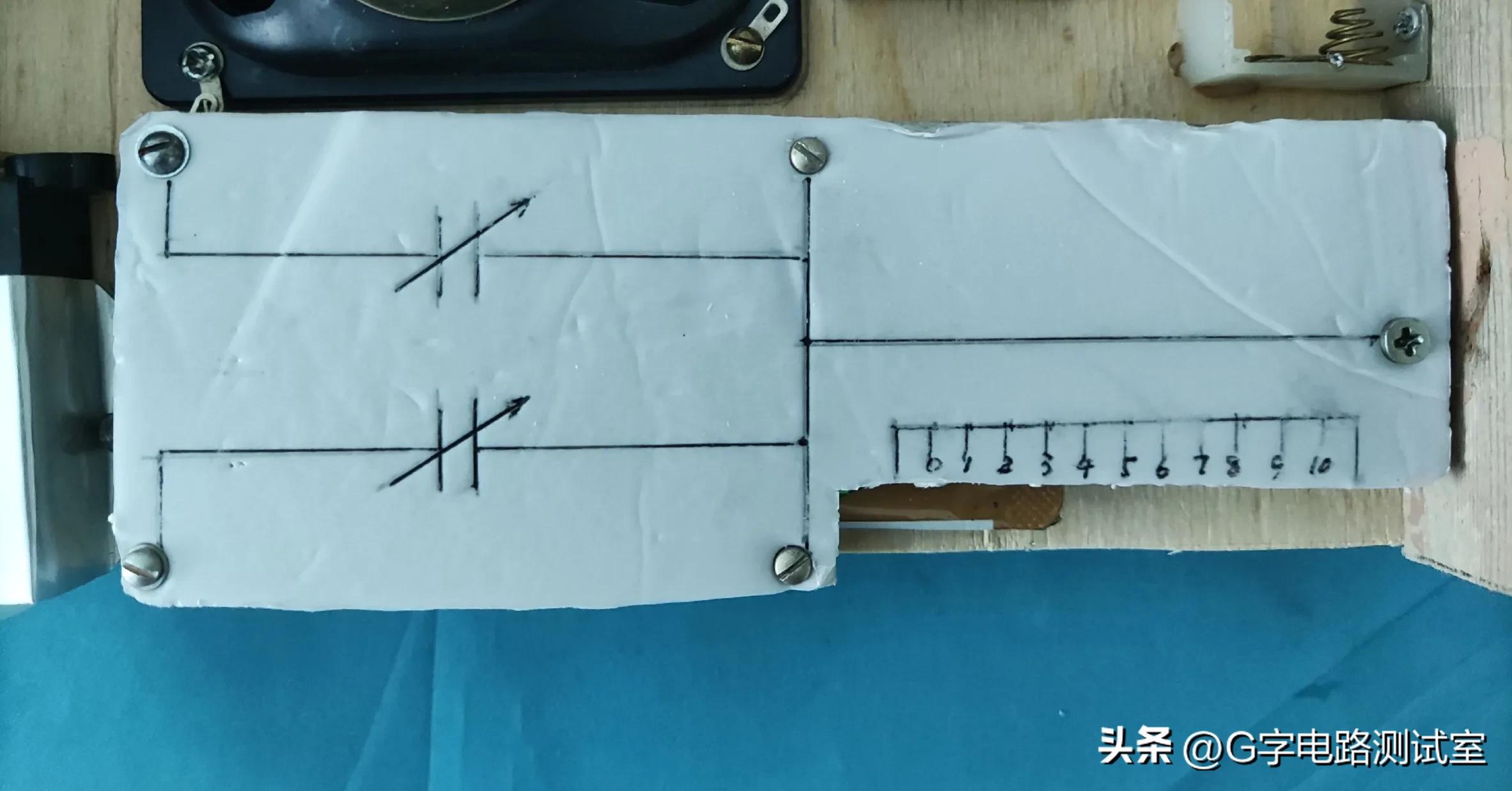 简易收音机电路检验用平台试制过程跟踪纪实,二