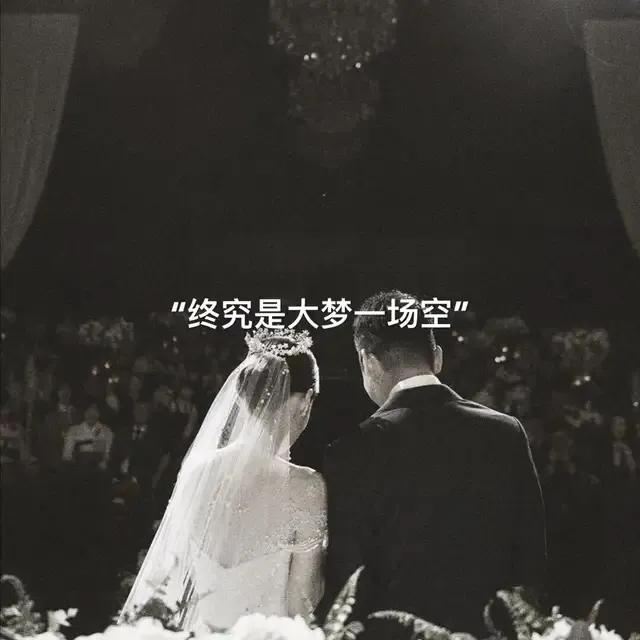 文案｜图片｜因为我一句评论他删掉整个说说……