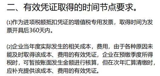代理记账会计怎么实操,会计实务操作总结1000字