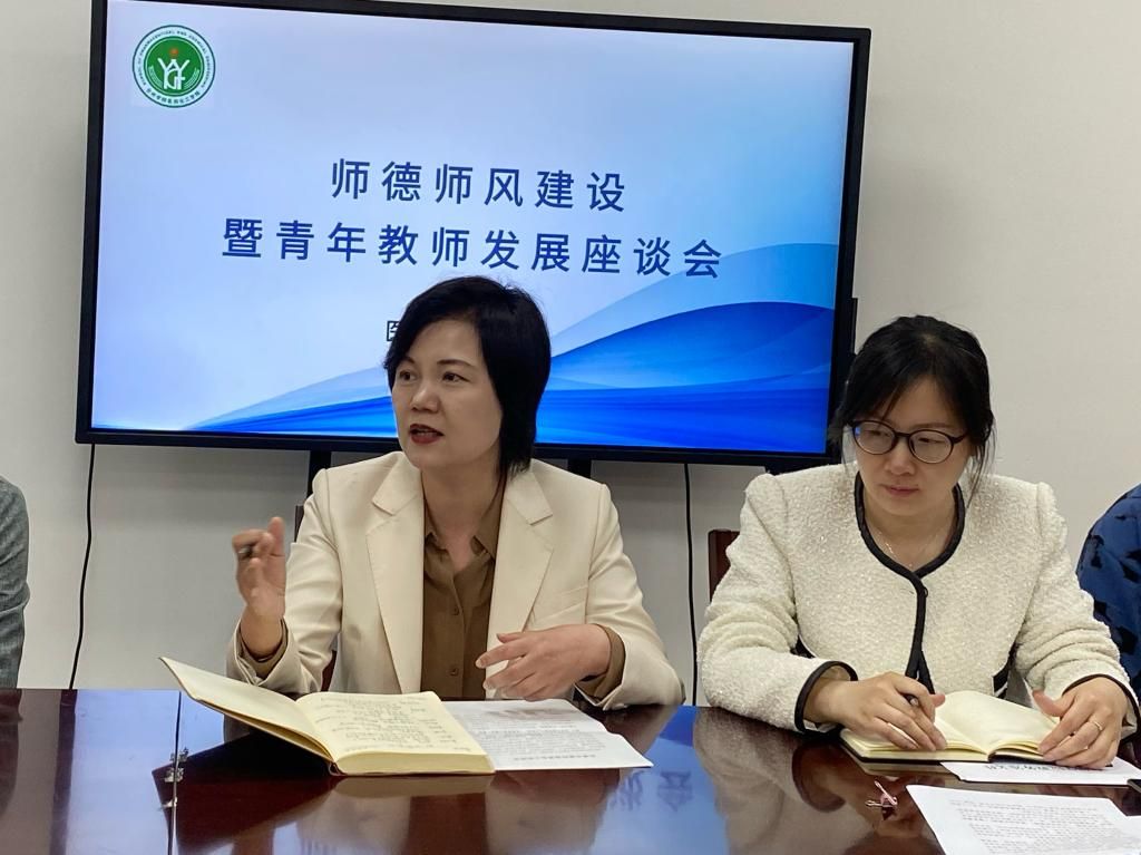 课程思政赋能高职师德师风建设