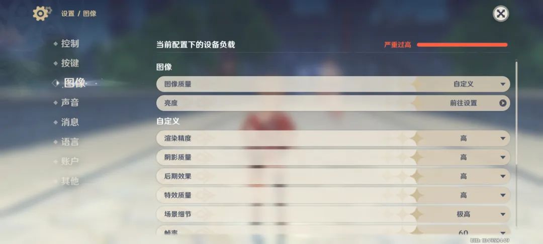 红米k50至尊版耐用度测试,红米k50测评帧率测试