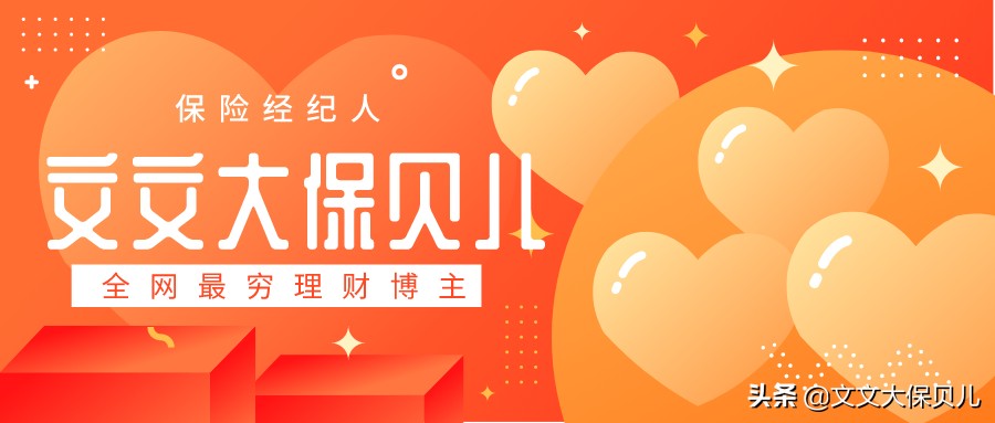 期货空单是什么意思啊,期货sell和buy