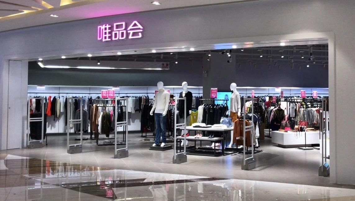 30年征程,三十年征程