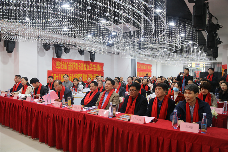 爱心助学资助计划,雨露志愿者助学