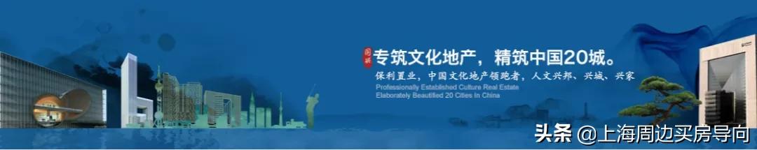 昆山明玥逸庭值得买吗,昆山明玥逸庭最新消息