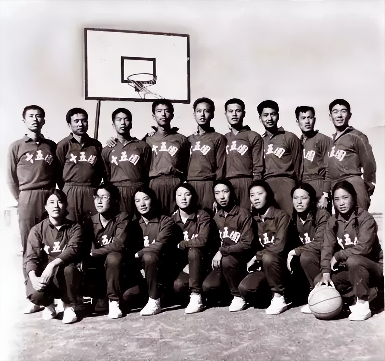忆十五团篮球队的征程