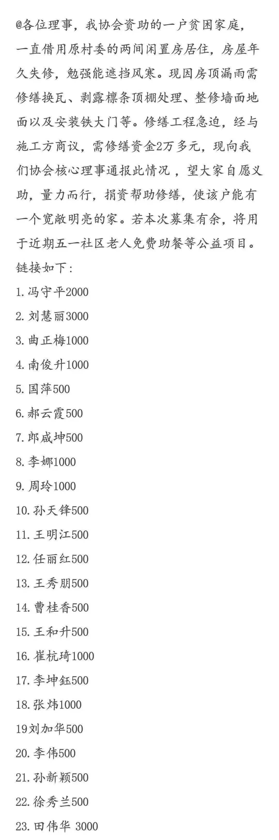 让文明创建深入人心,文明创建为民利民惠民