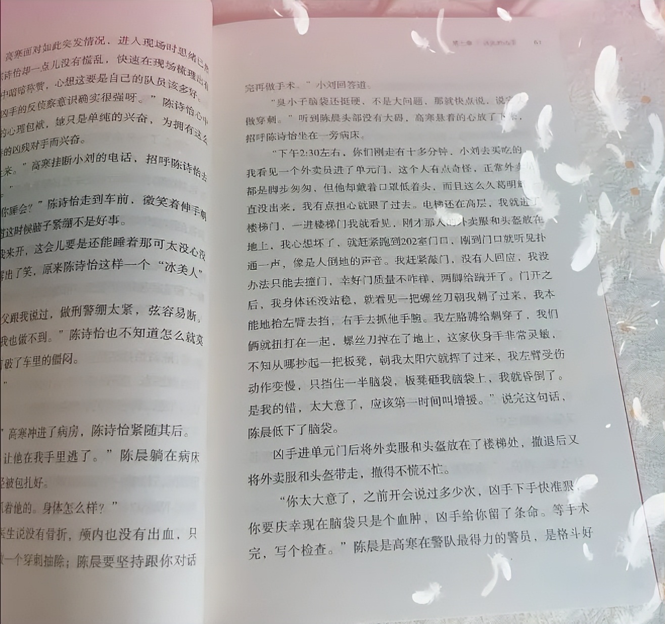 足球史上十大最黑暗的时刻,足球历史上的黑暗时刻