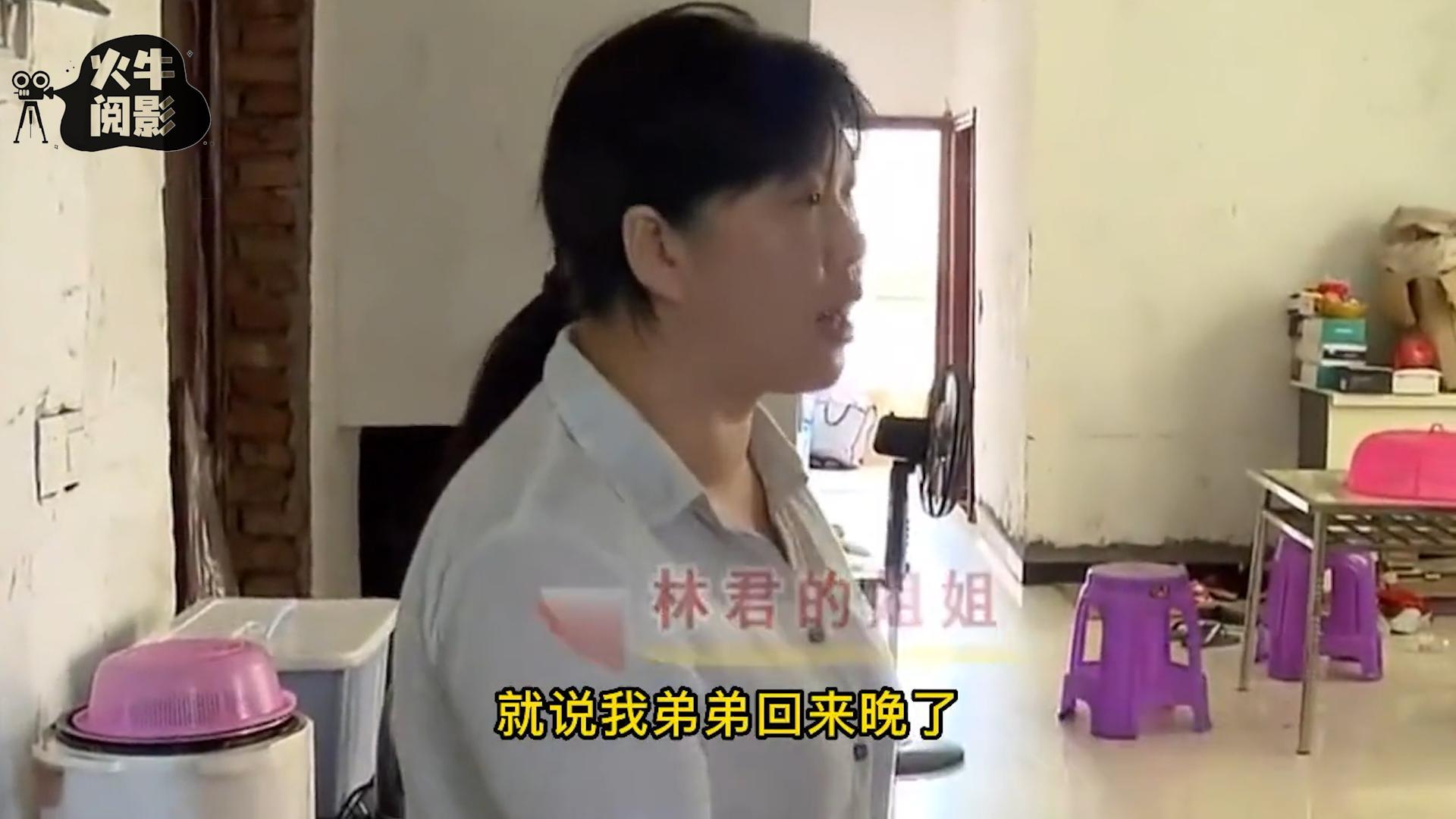 美女微信摇出高材生老公，怀孕后才发现是*局骗**，男子：你玩不起！